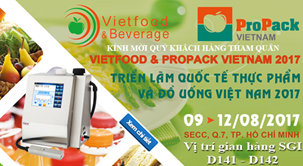 THƯ MỜI THAM QUAN GIAN HÀNG SGI TẠI VIETFOOD & PROPACK 2017(9~12/08/2017)